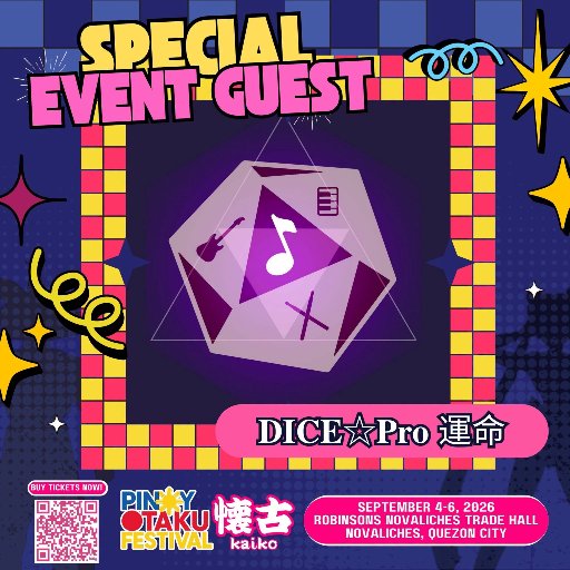 DICE☆Pro 運命